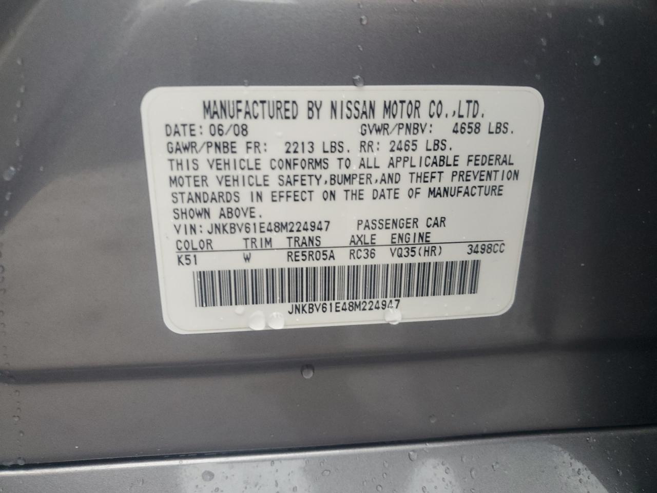 2008 INFINITI G35