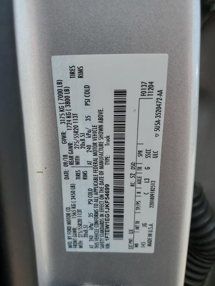 2018 FORD F-150