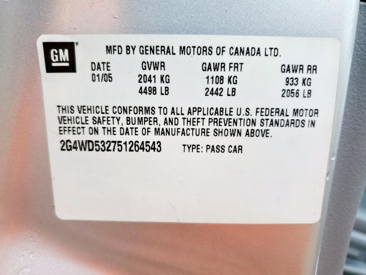 2005 BUICK LACROSSE