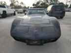 1977 CHEVROLET CORVETTE