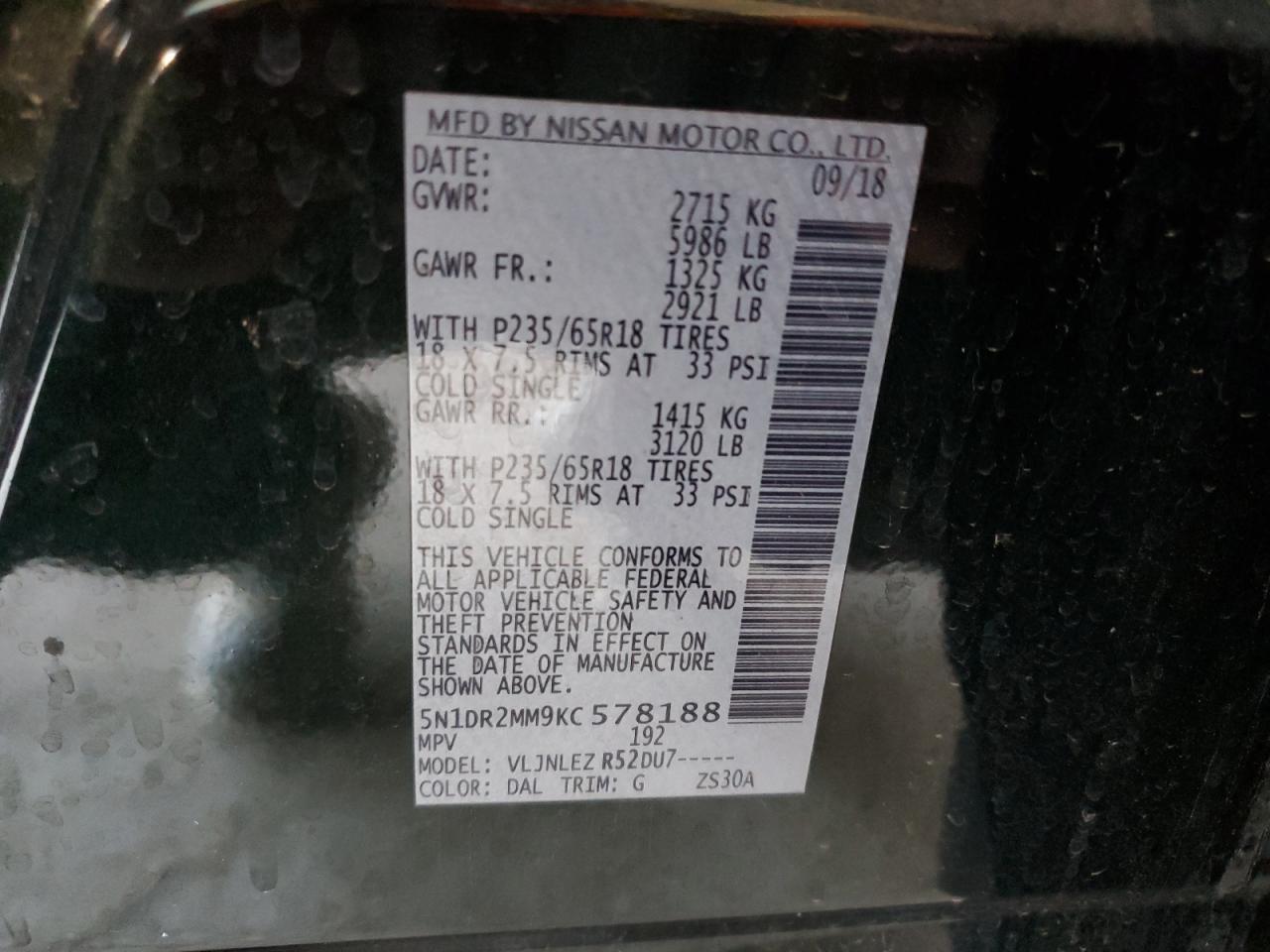 2019 NISSAN PATHFINDER