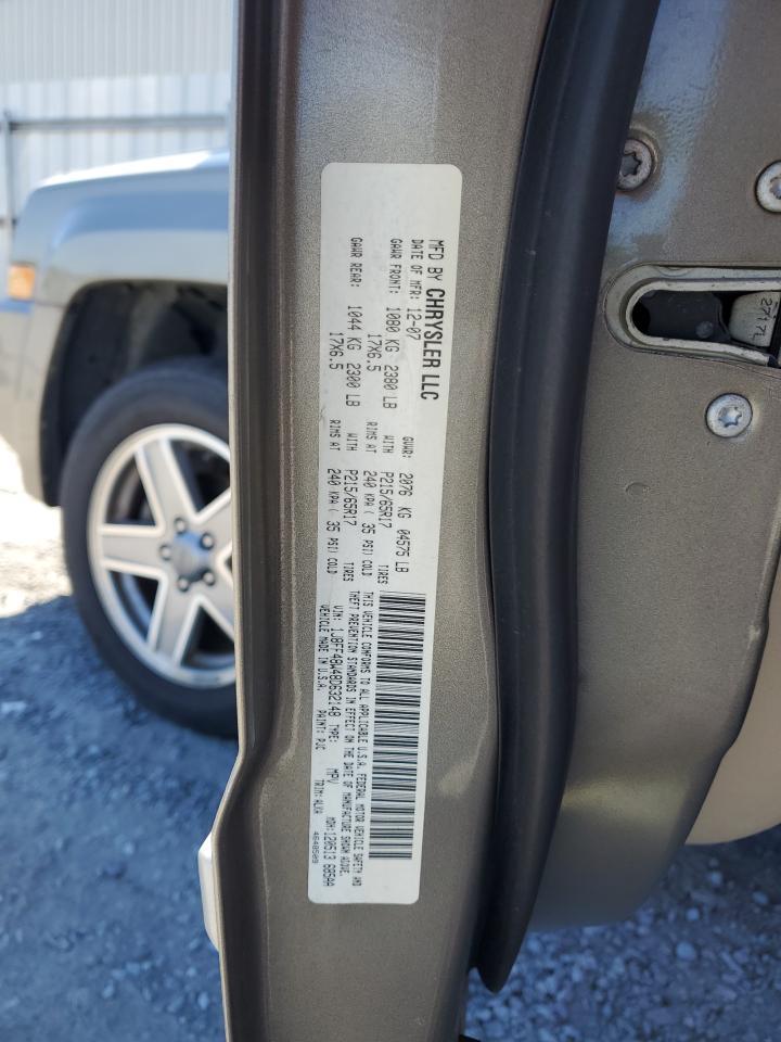 2008 JEEP PATRIOT