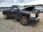 2008 CHEVROLET Silverado