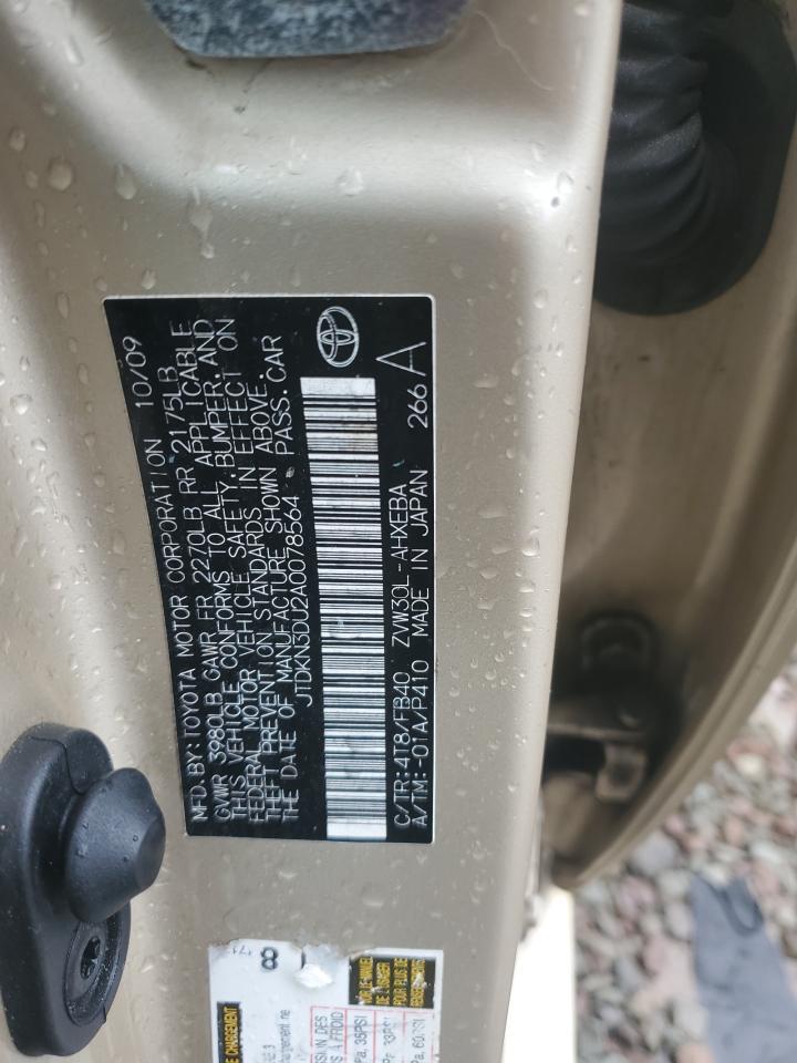 2010 TOYOTA PRIUS