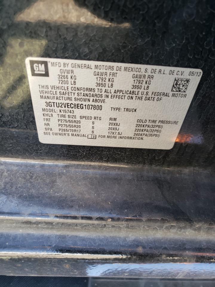 2014 GMC Sierra