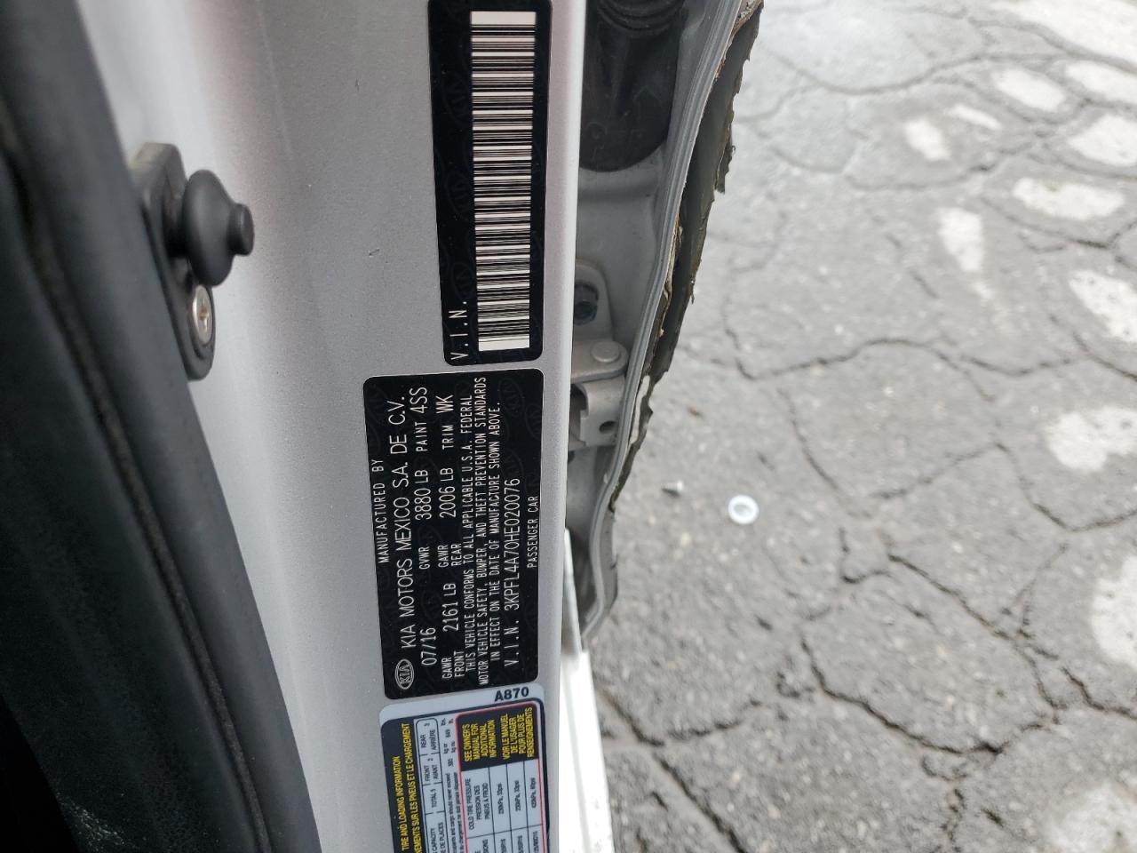 2017 KIA FORTE