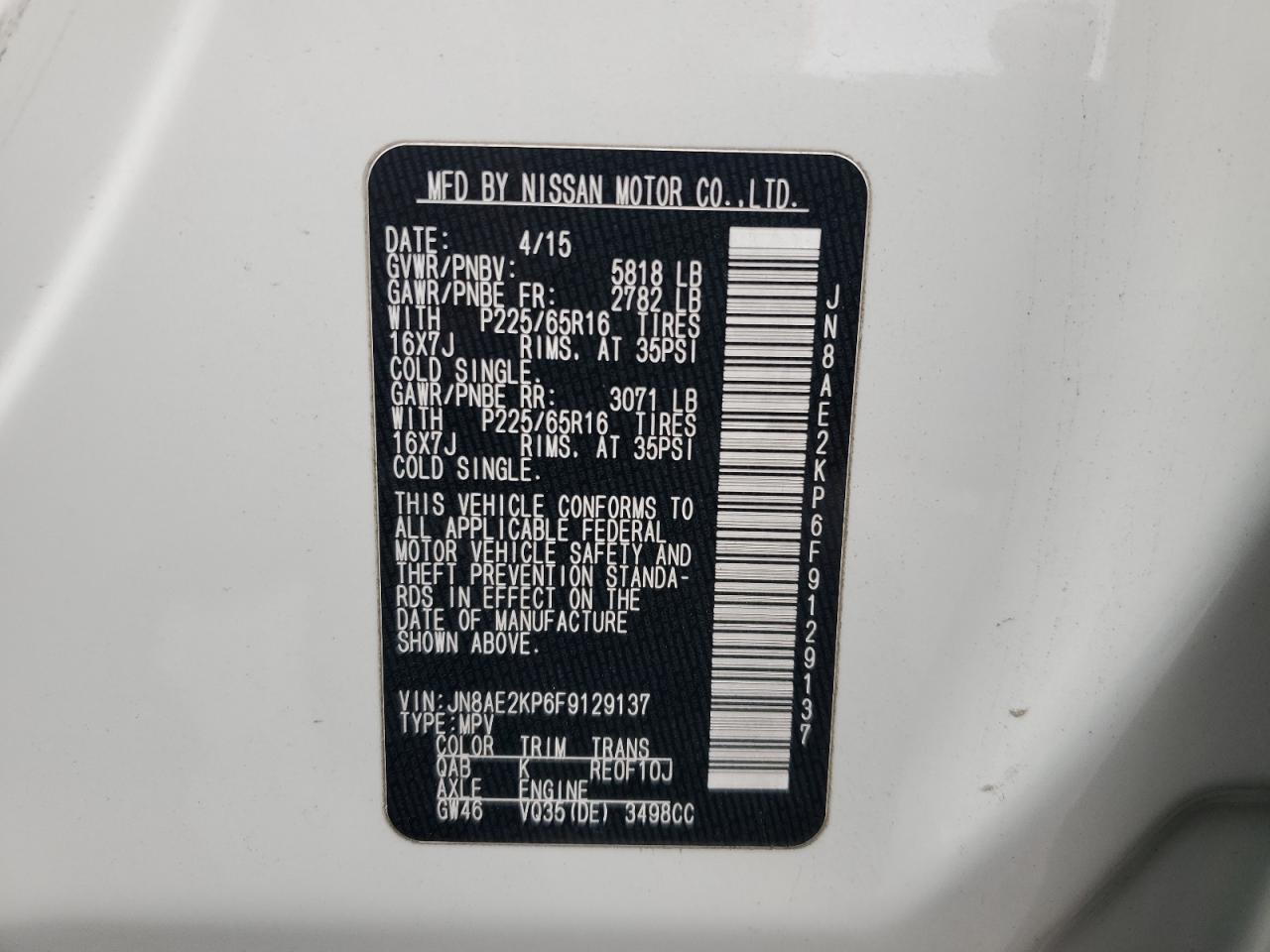 2015 NISSAN Quest