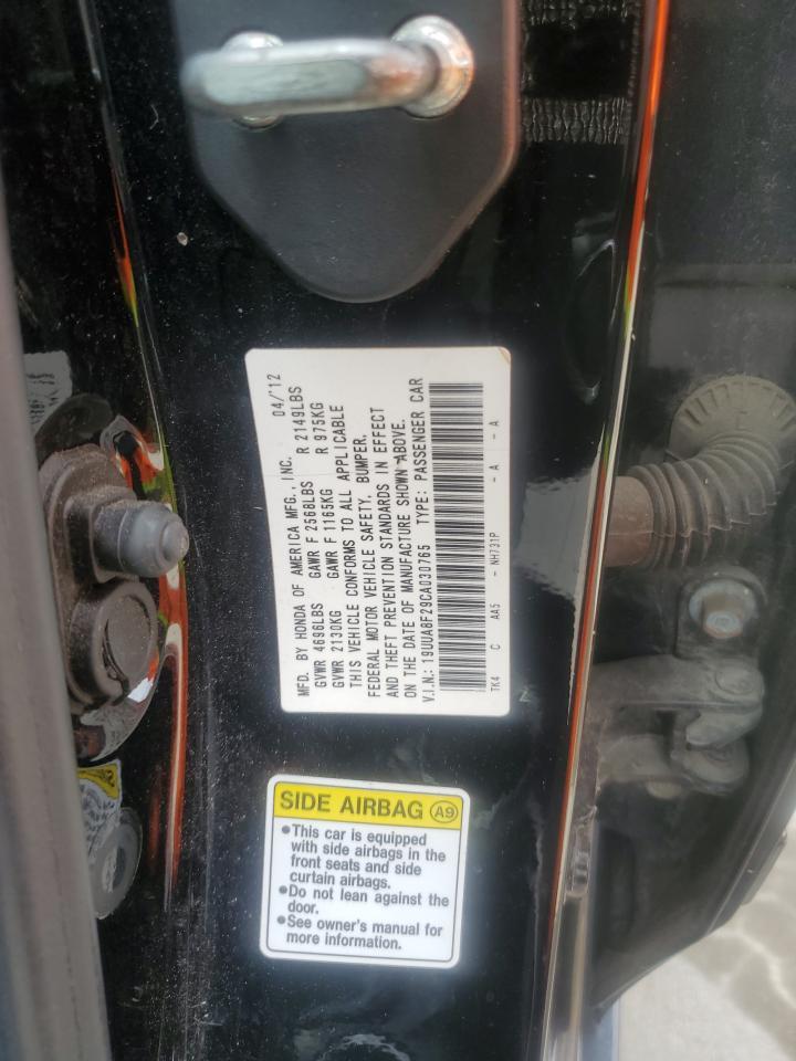 2012 ACURA TL