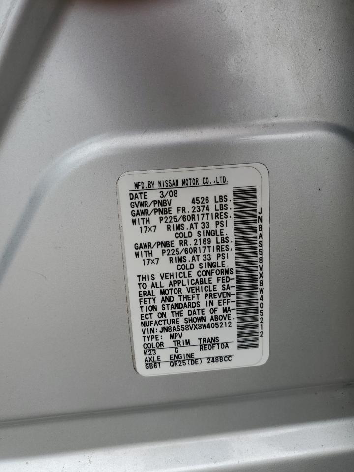 2008 NISSAN ROGUE