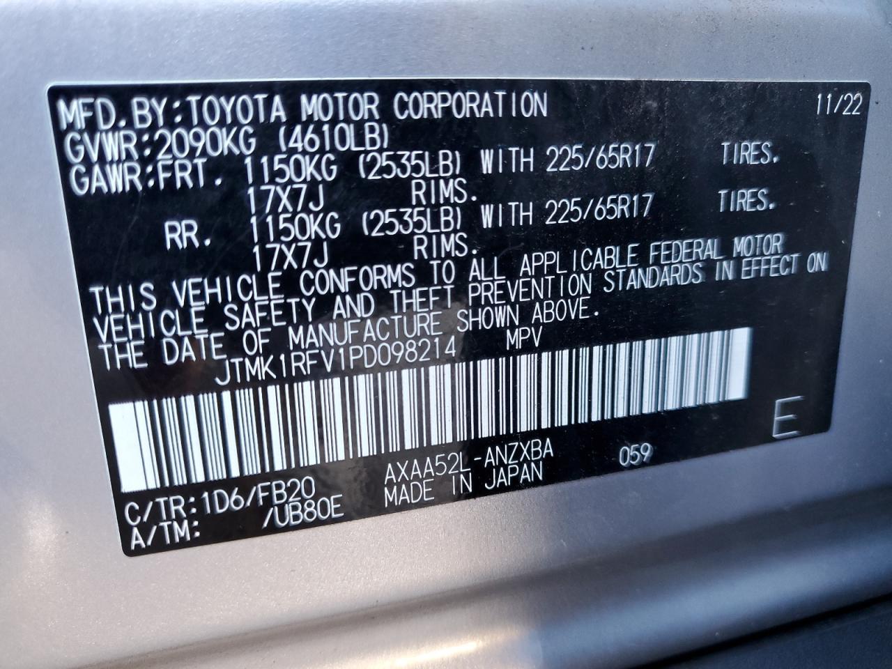2023 TOYOTA RAV4