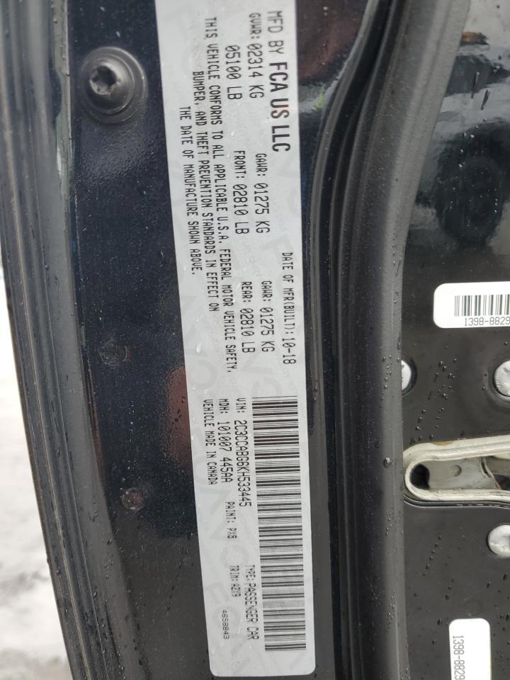 2019 CHRYSLER 300