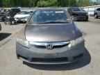2011 HONDA CIVIC