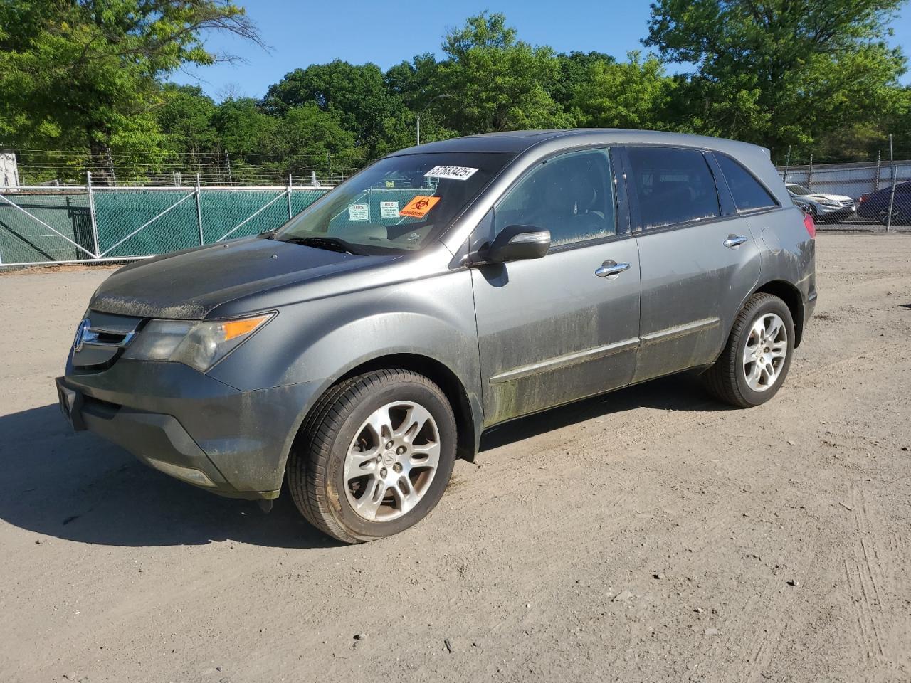 2008 ACURA MDX
