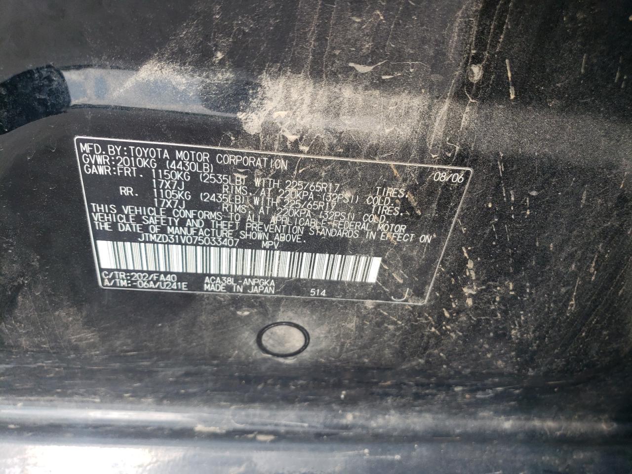 2007 TOYOTA RAV4