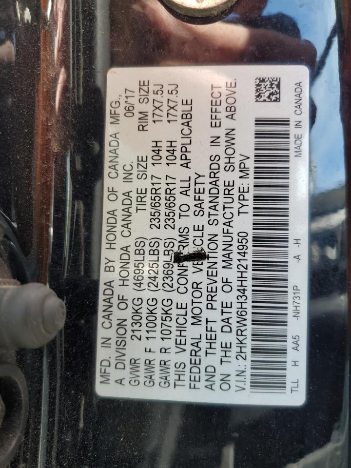 2017 HONDA CR-V