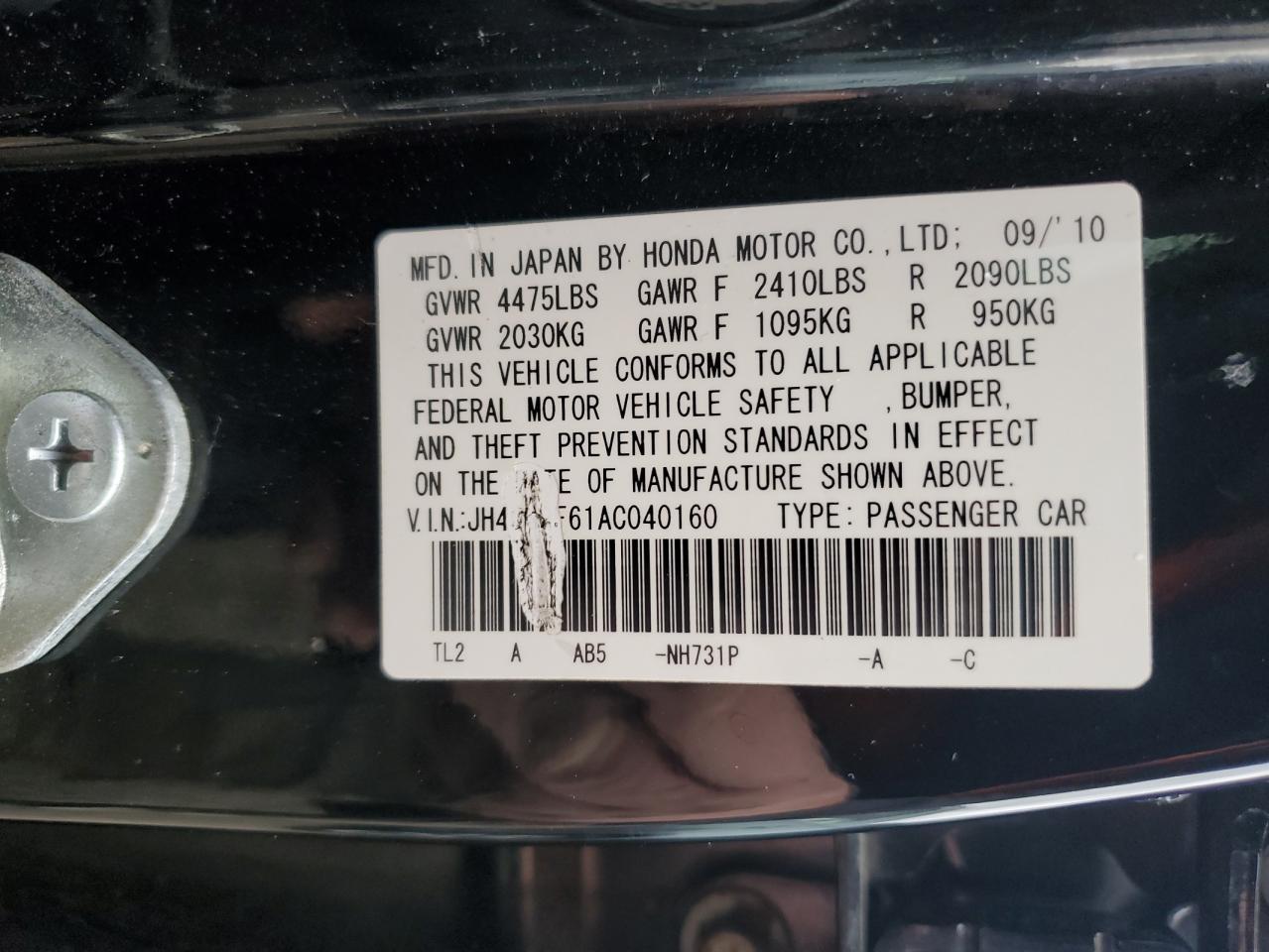 2010 ACURA TSX