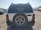 2005 JEEP Liberty
