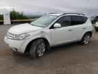 2007 NISSAN MURANO
