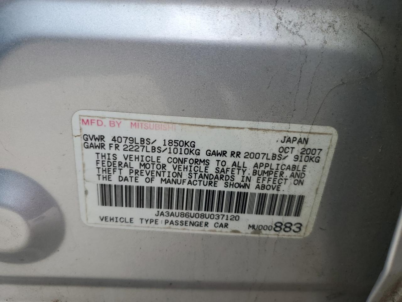 2008 MITSUBISHI LANCER