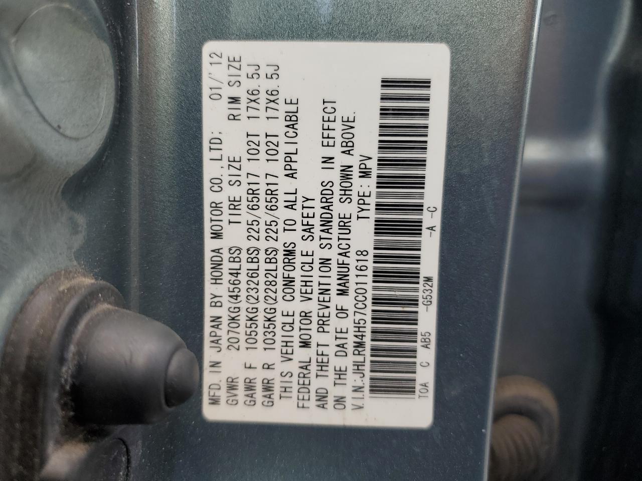 2012 HONDA CR-V