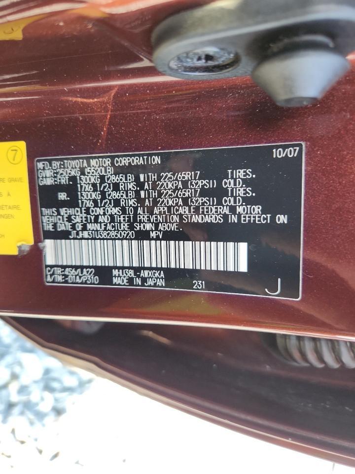2008 LEXUS RX 400
