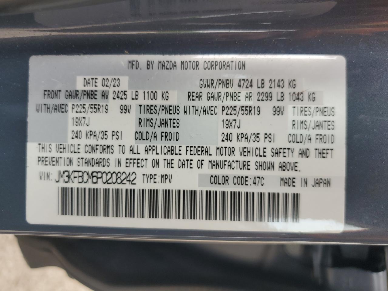 2023 MAZDA CX-5