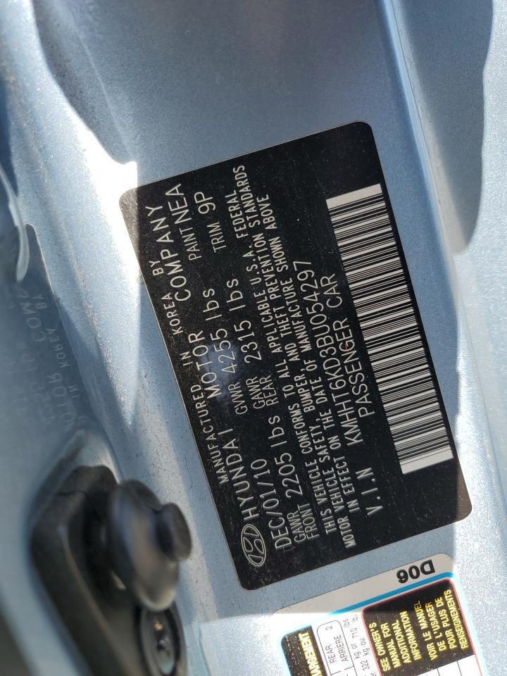 2011 HYUNDAI GENESIS
