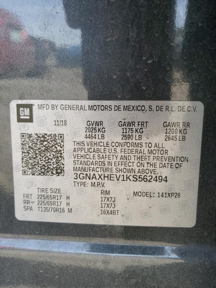 2019 CHEVROLET EQUINOX