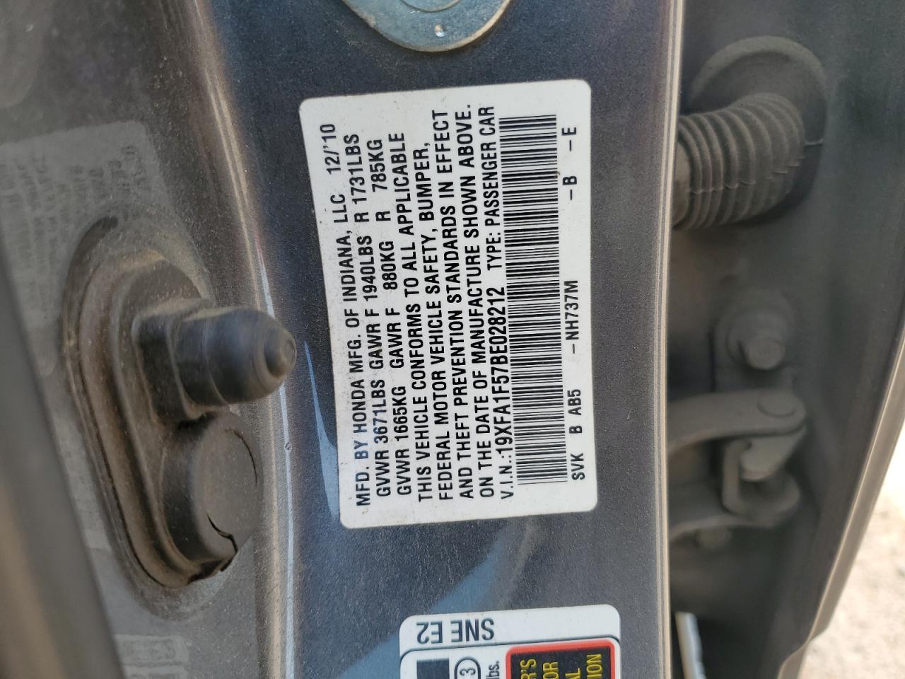2011 HONDA CIVIC