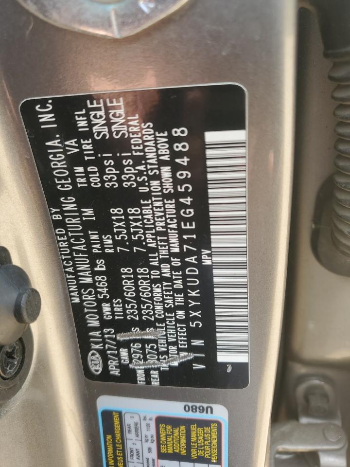 2014 KIA SORENTO