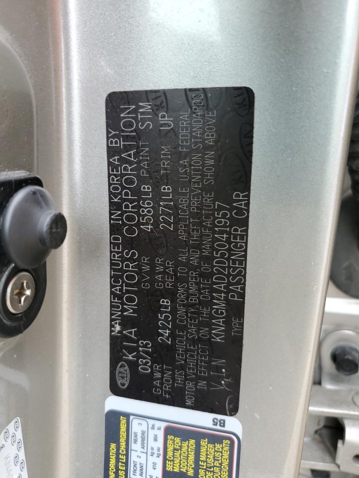 2013 KIA OPTIMA