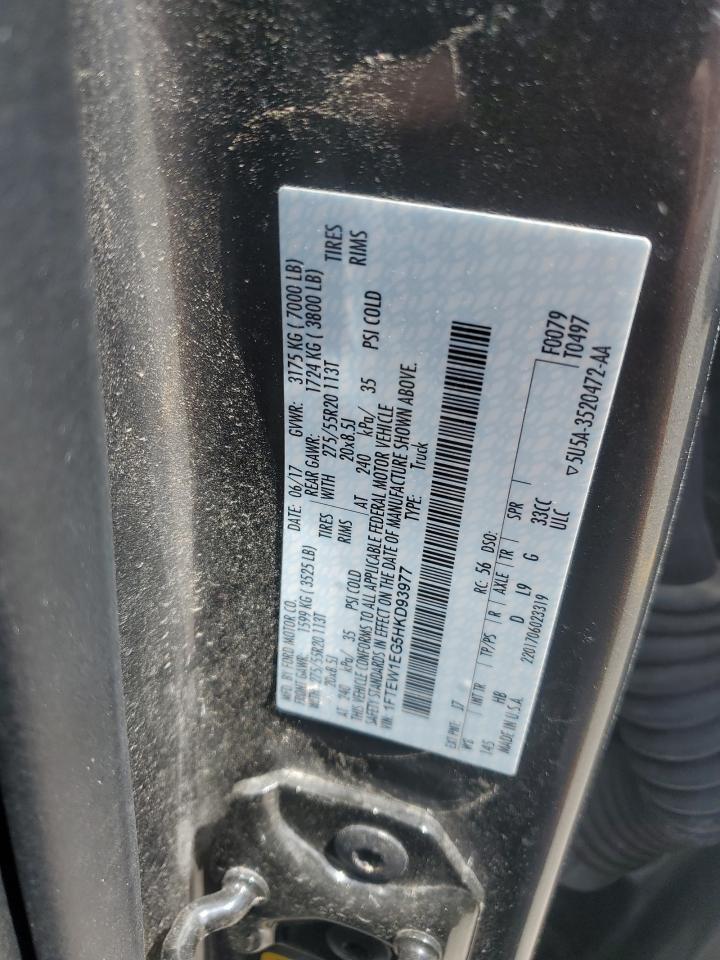 2017 FORD F-150