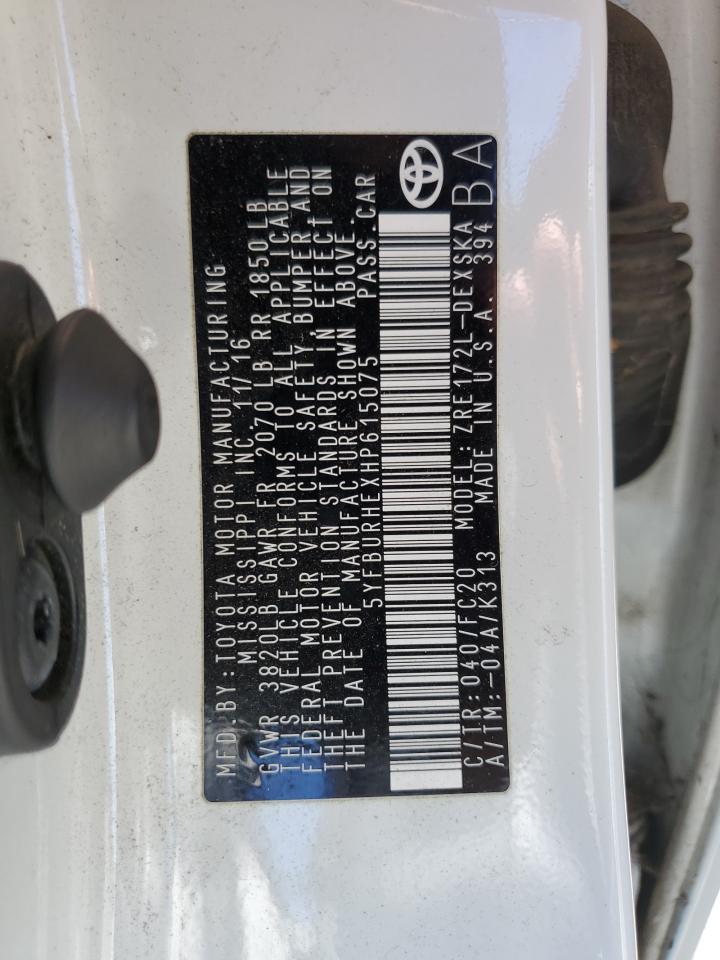 2017 TOYOTA COROLLA