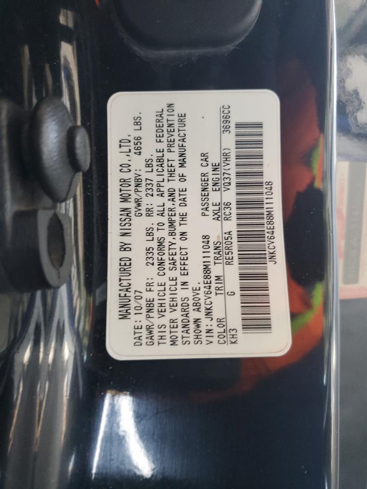 2008 INFINITI G37