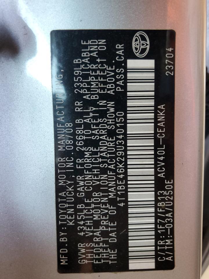 2009 TOYOTA CAMRY