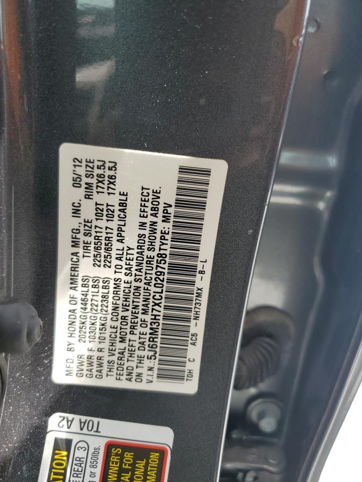 2012 HONDA CR-V