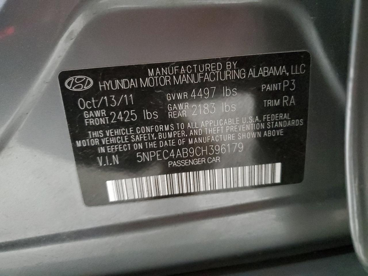 2012 HYUNDAI SONATA