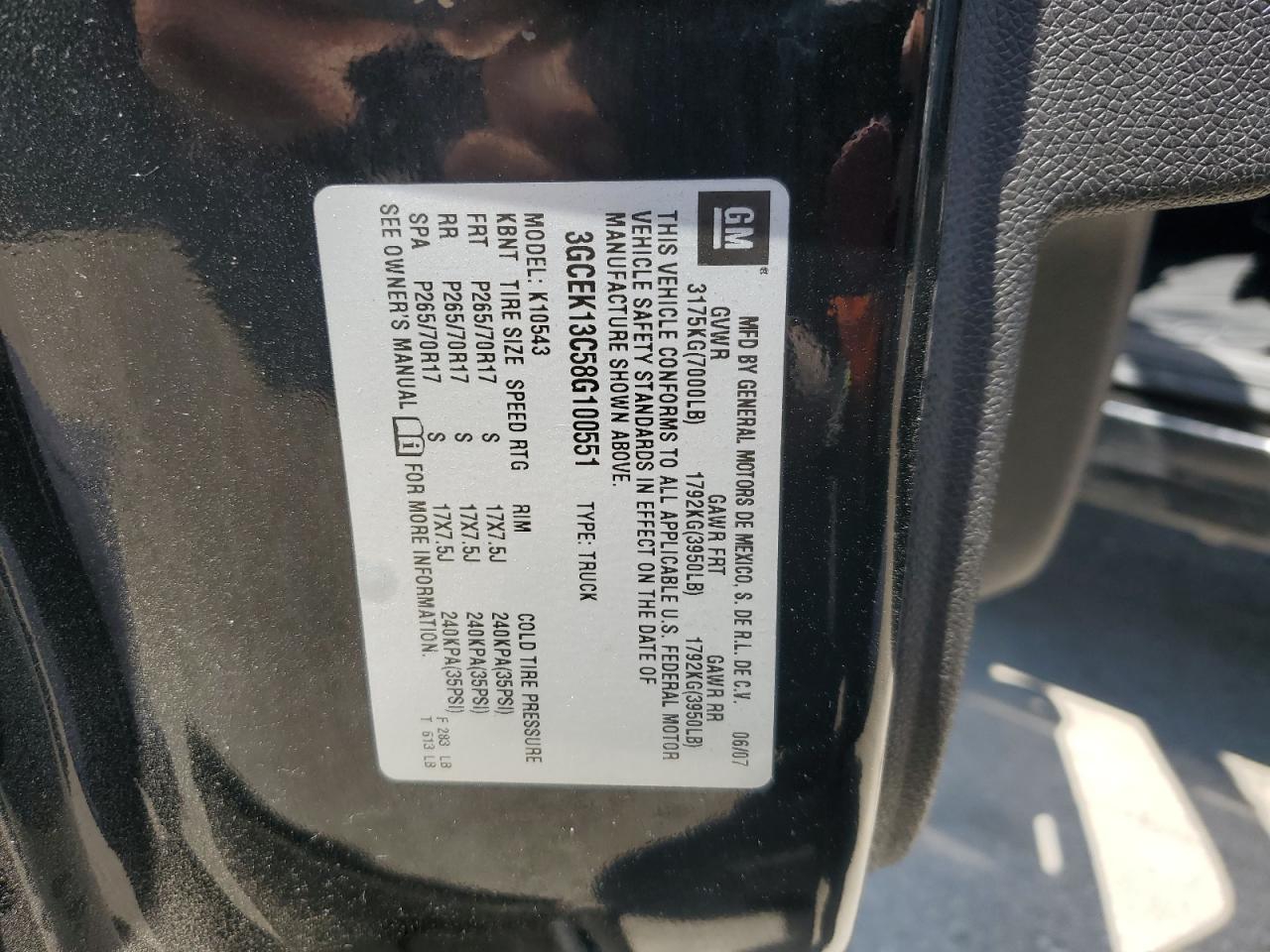 2008 CHEVROLET Silverado