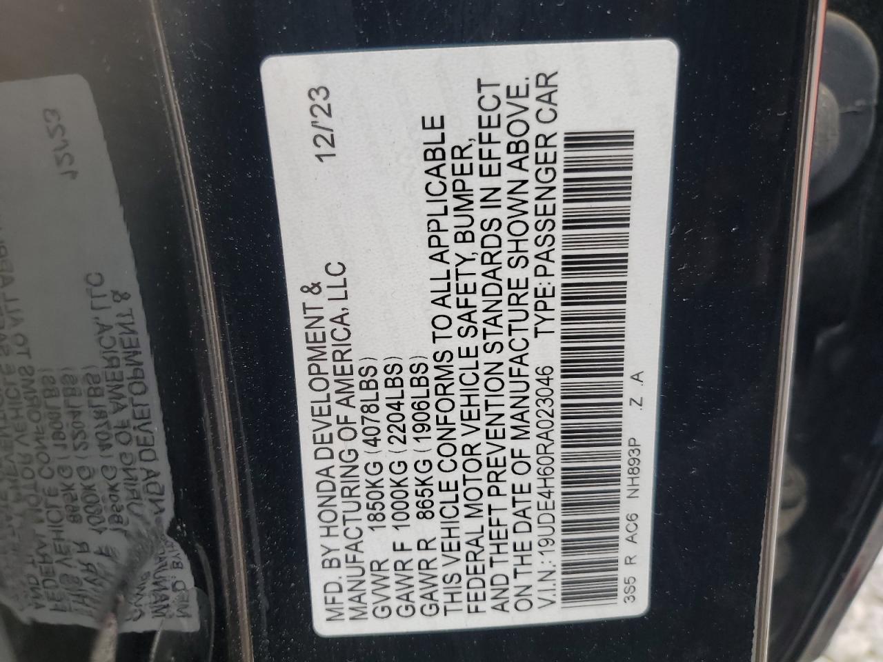 2024 ACURA Integra
