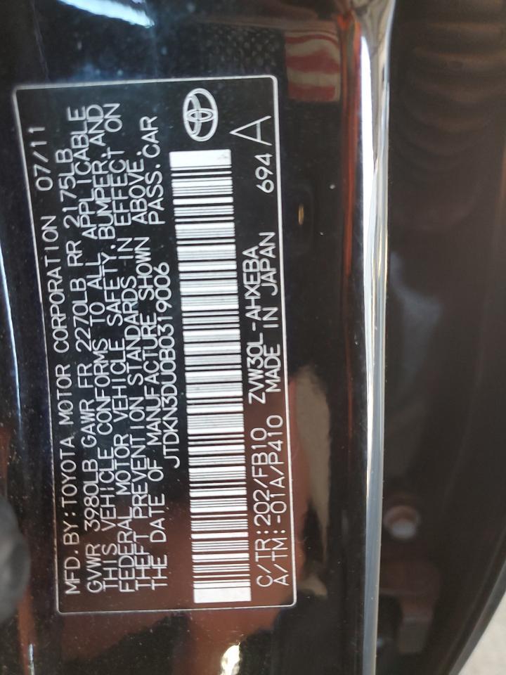2011 TOYOTA PRIUS