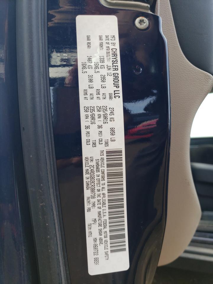 2012 DODGE GRAND CARAVAN