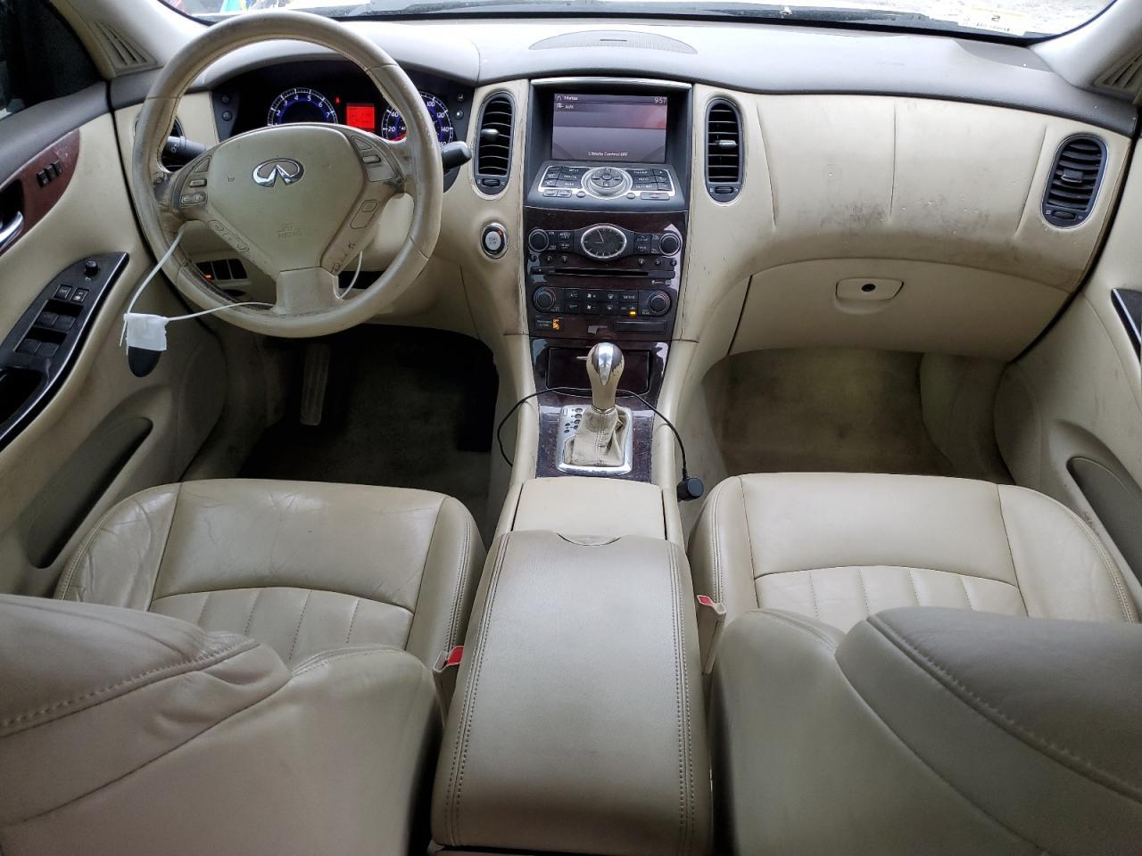 2008 INFINITI EX35