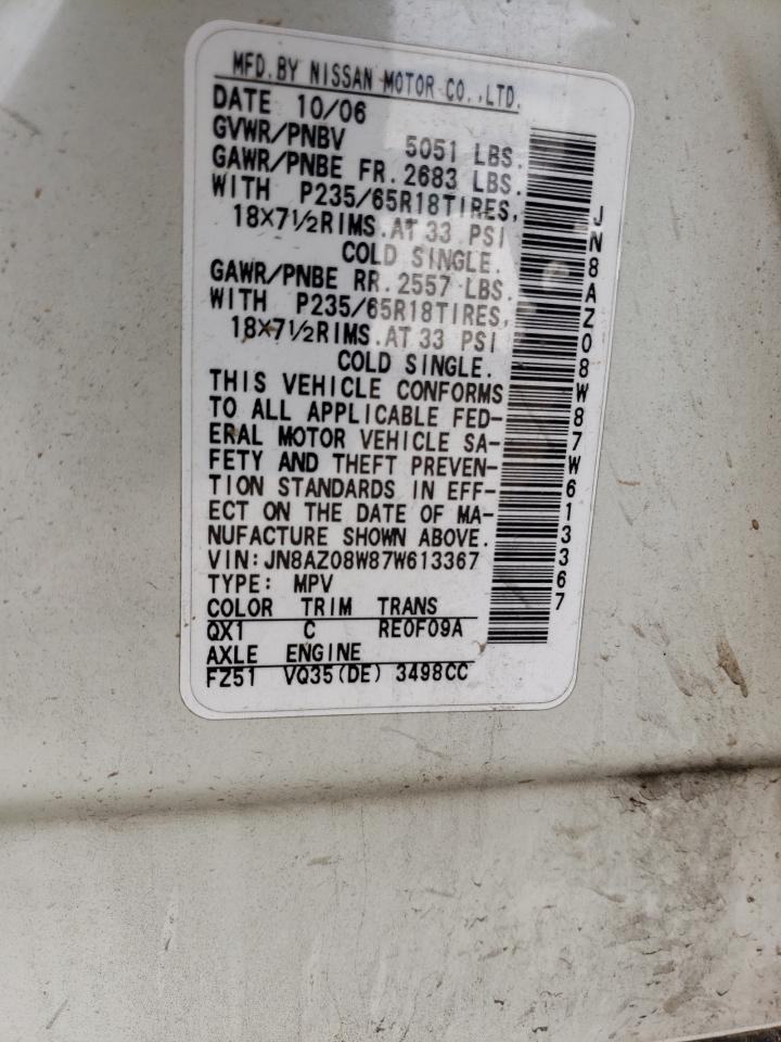 2007 NISSAN MURANO