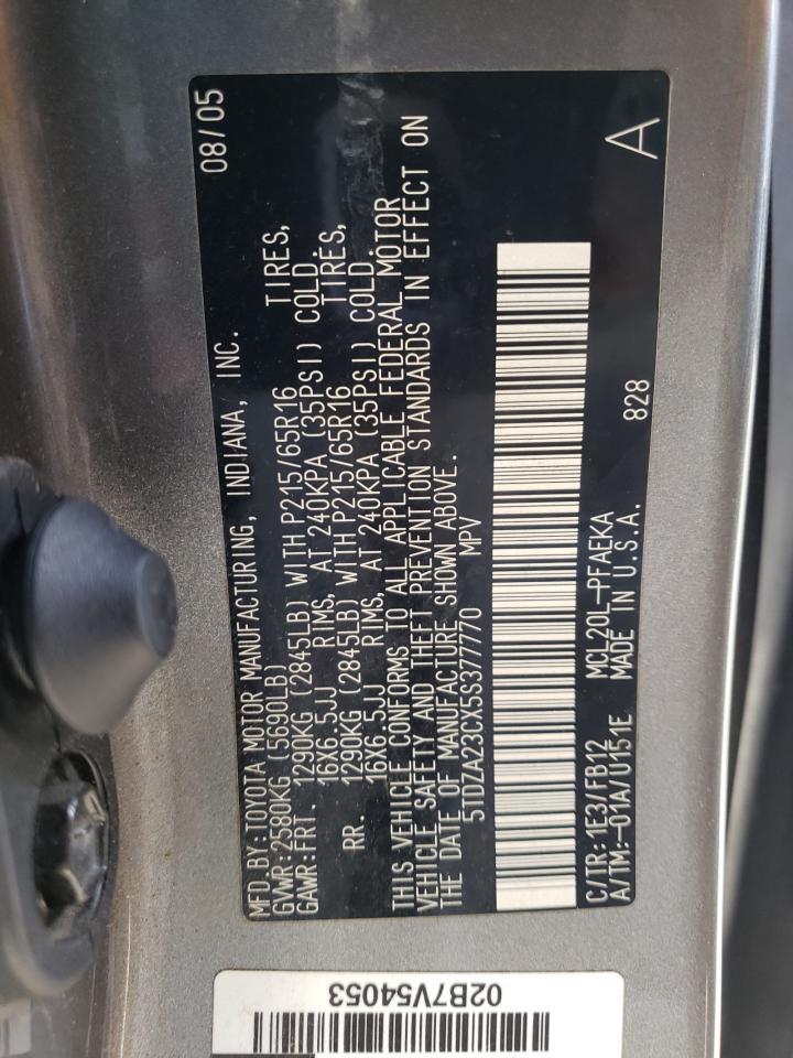 2005 TOYOTA SIENNA