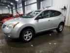 2010 NISSAN ROGUE