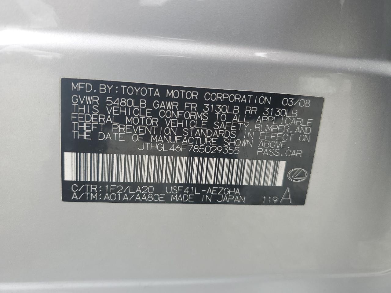 2008 LEXUS LS 460