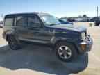 2008 JEEP Liberty