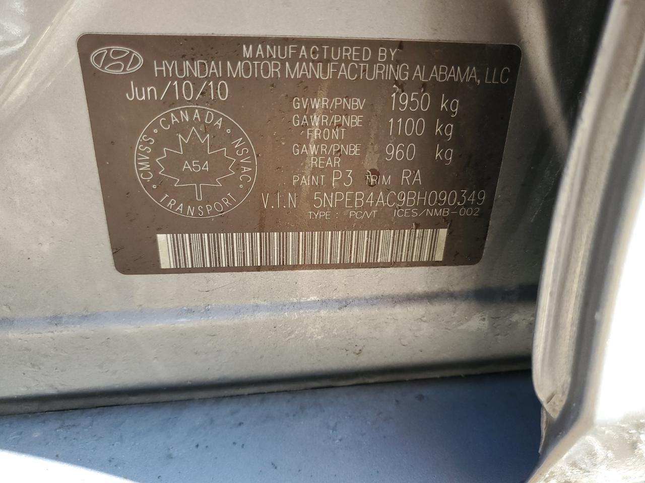 2011 HYUNDAI SONATA