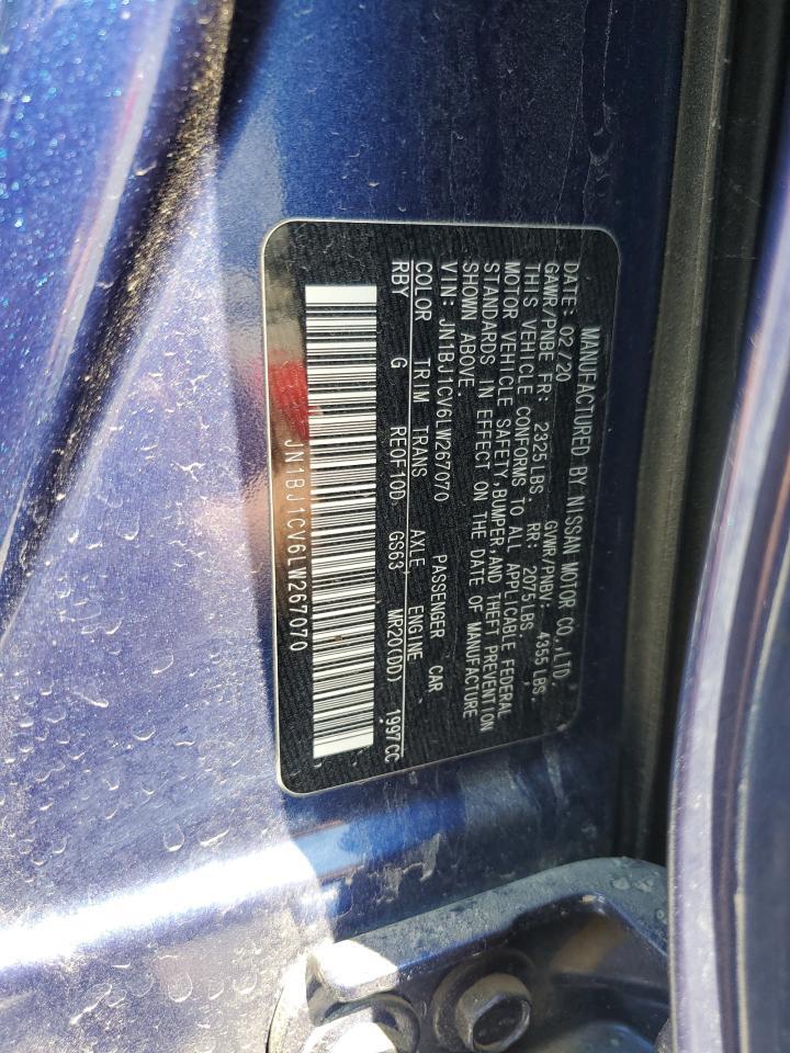 2020 NISSAN Rogue Sport