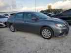 2018 NISSAN SENTRA